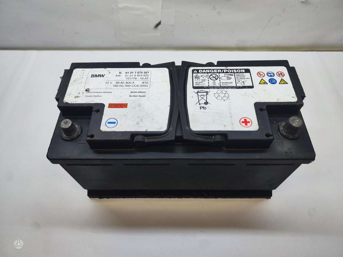 Nuo 60ah iki 100 ah