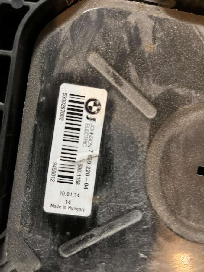 BMW i3 variklio aušinimo detalės