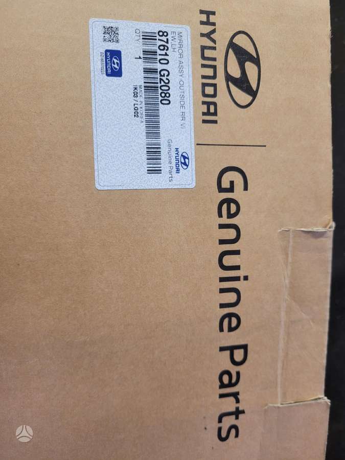 Hyundai Tucson, 87610G2080, двери