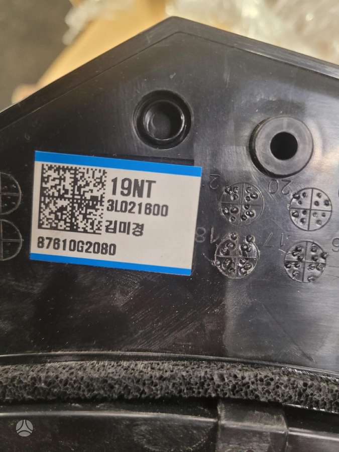 Hyundai Tucson, 87610G2080, двери