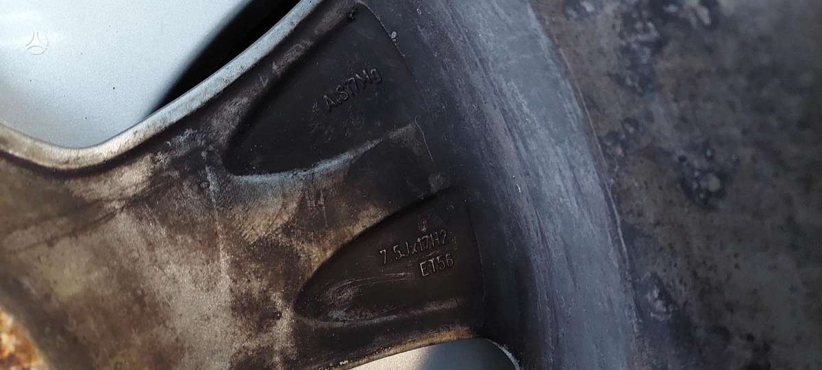 Audi, легкосплавные , R17