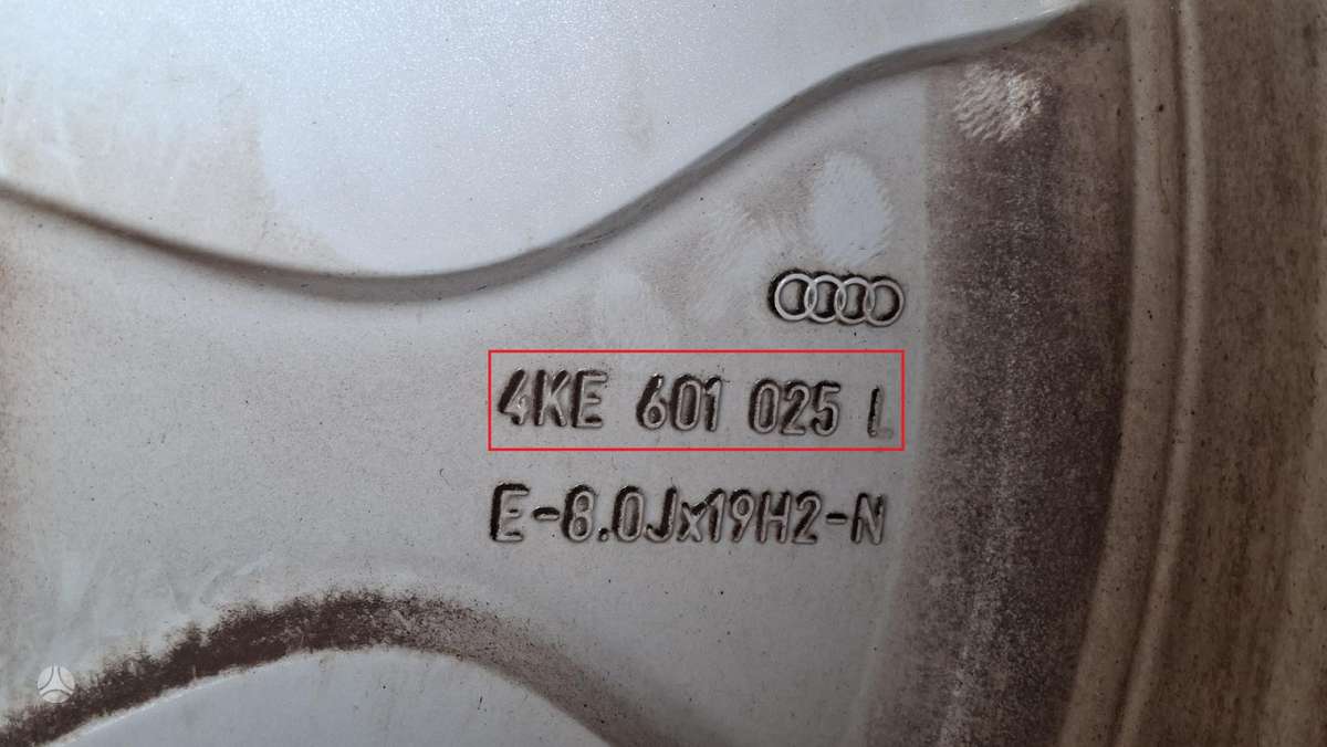 Audi Q8 e-tron, 4KE601025L, Cen29690