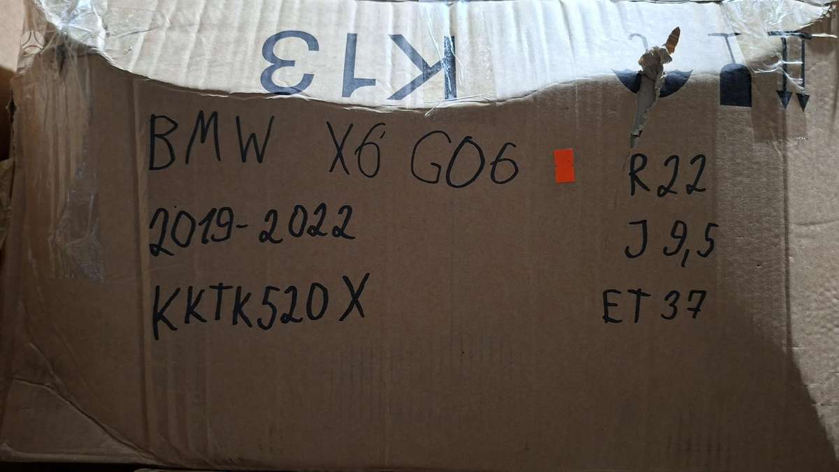 BMW X6, 8090013, Cen29699