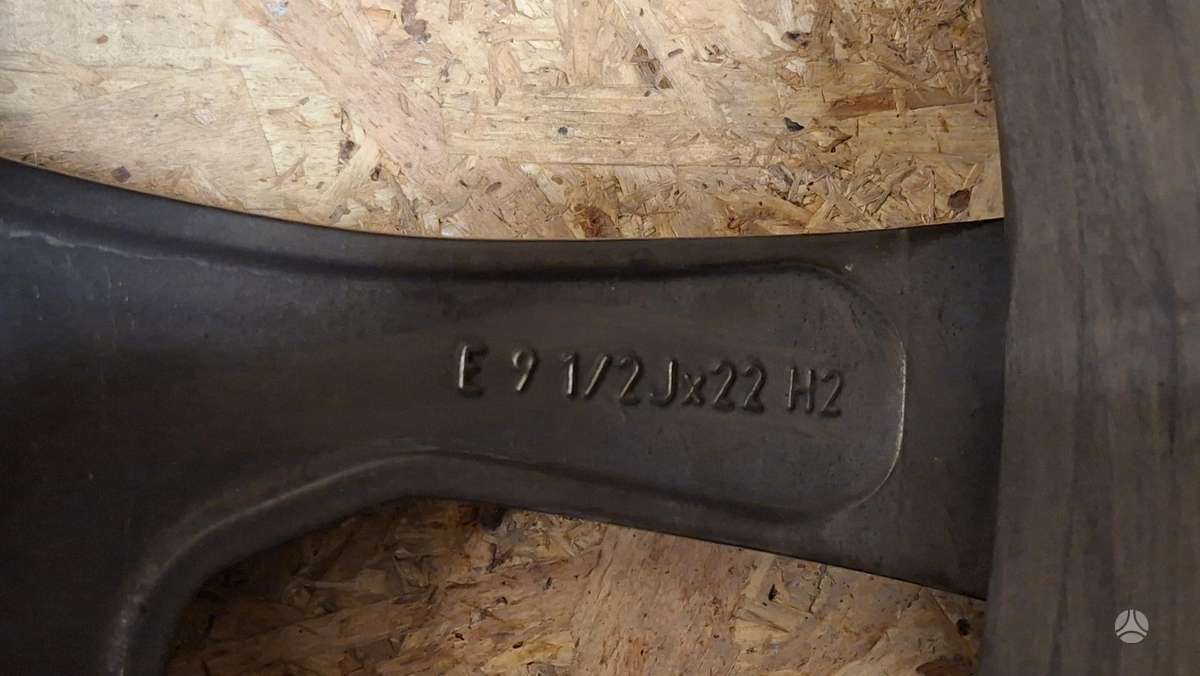 BMW X7, 8074221, Cen29700