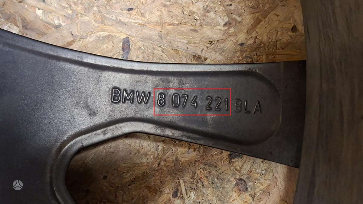 BMW X7, 8074221, Cen29700