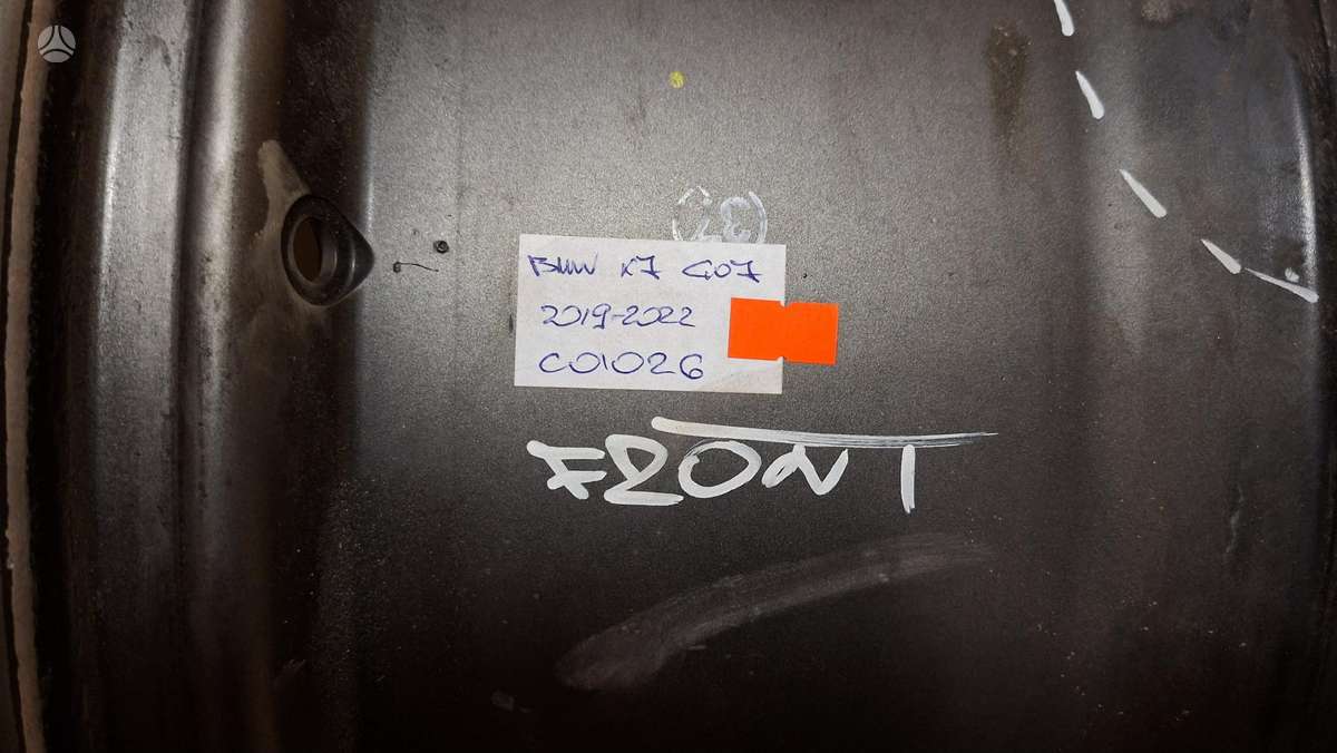 BMW X7, 8074221, Cen29700