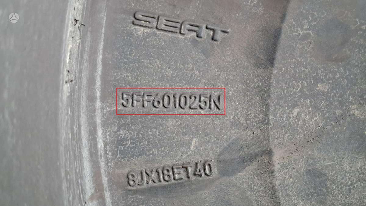 Cupra Formentor, 5FF601025N, Cen29704