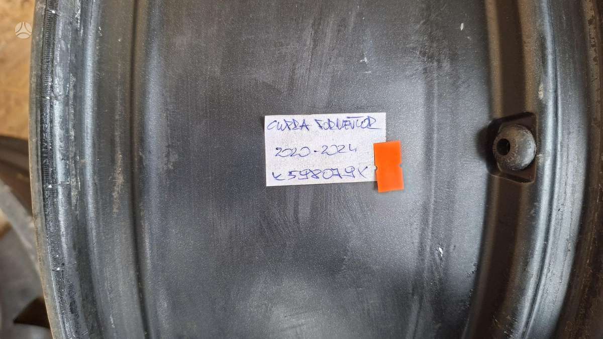 Cupra Formentor, 5FF601025N, Cen29704