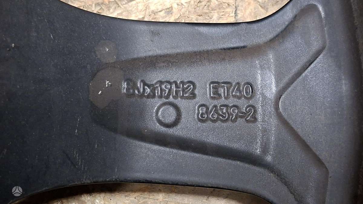 Cupra Formentor, 5FF601025E, Cen29706