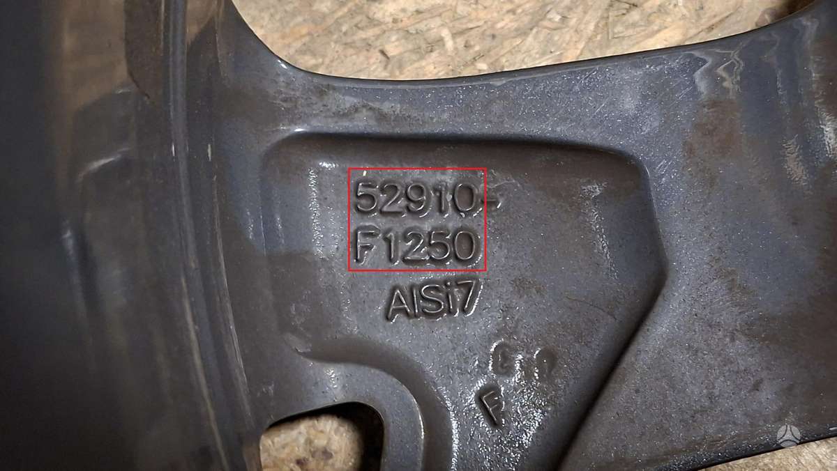 Kia Ceed, 52910F1250, Cen29716