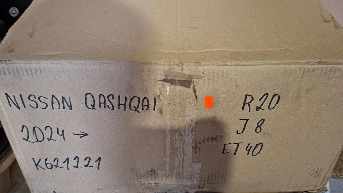 Nissan Qashqai Cen29732