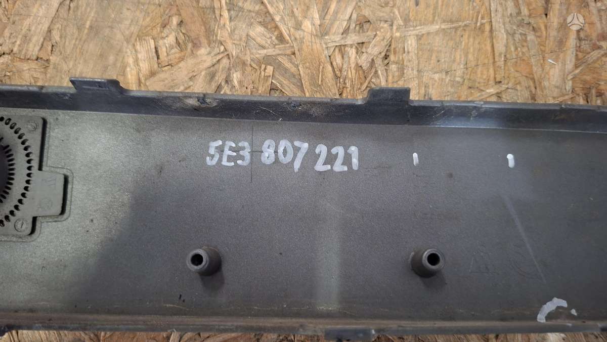 Skoda Octavia, 5E3807221, Cen29745