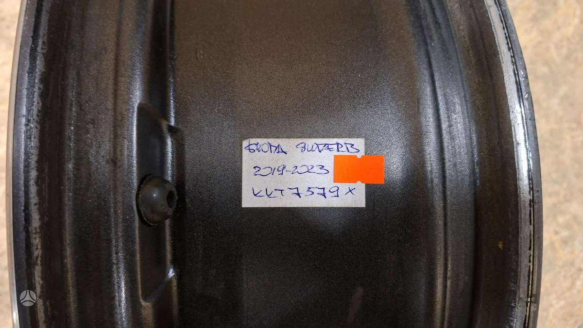 Skoda Superb, 3V0601025, Cen29749