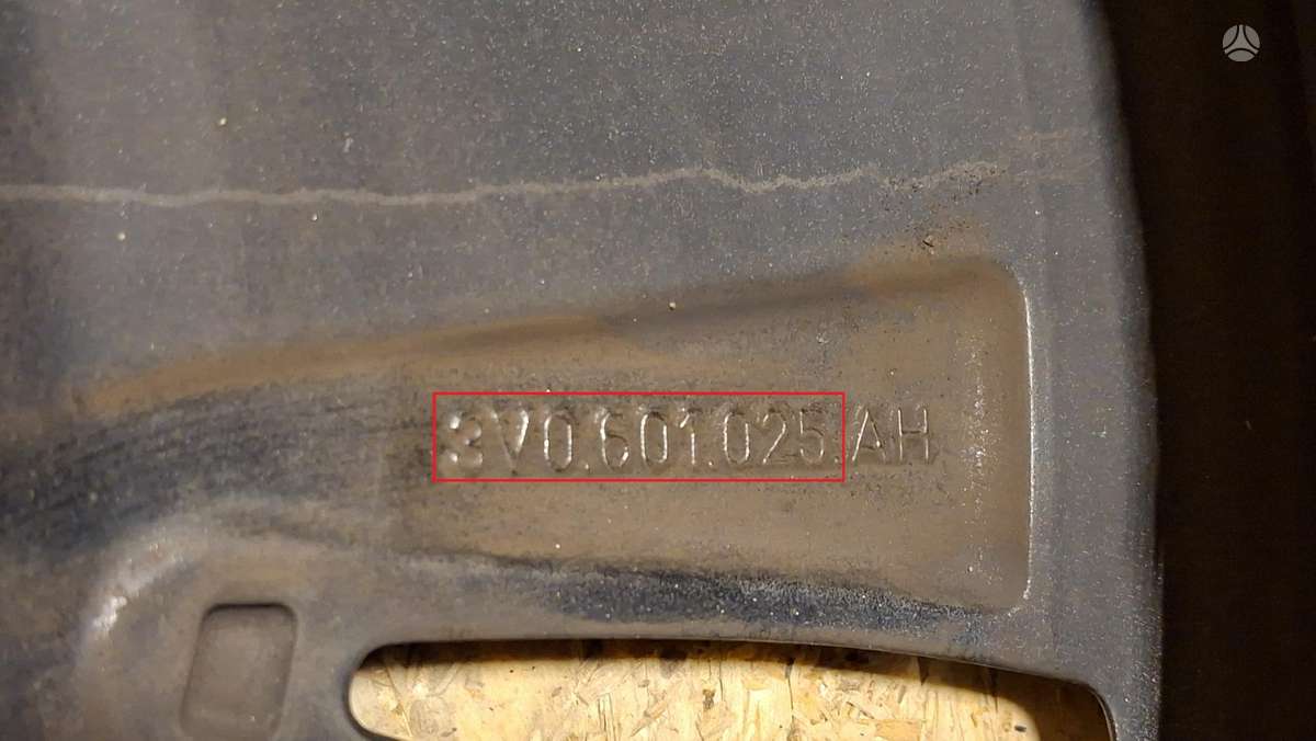 Skoda Superb, 3V0601025, Cen29749