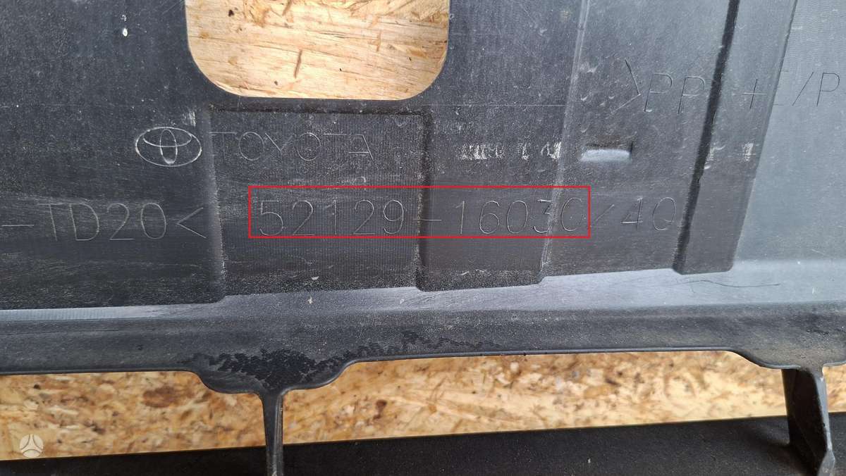 Toyota Corolla Cross, 5212916030, Cen29760