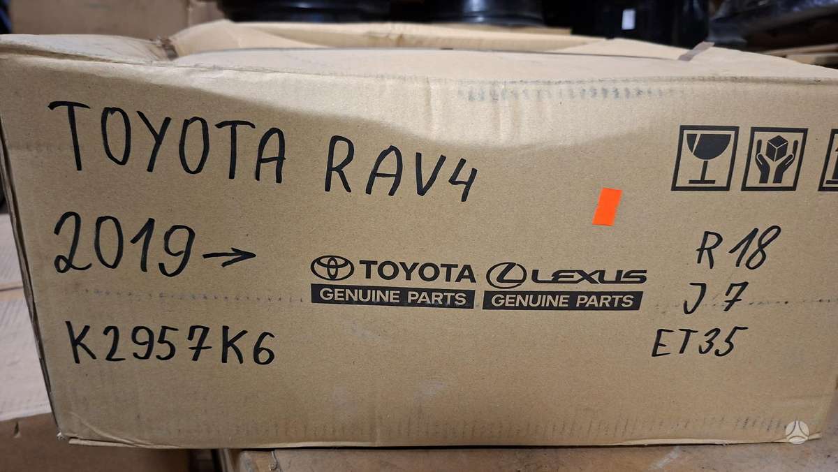 Toyota RAV4, 4261A42140, Cen29765