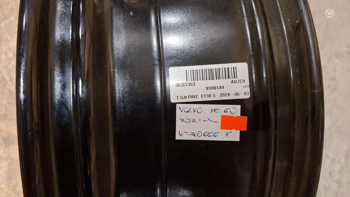 Volvo XC60, 32327353, Cen29776