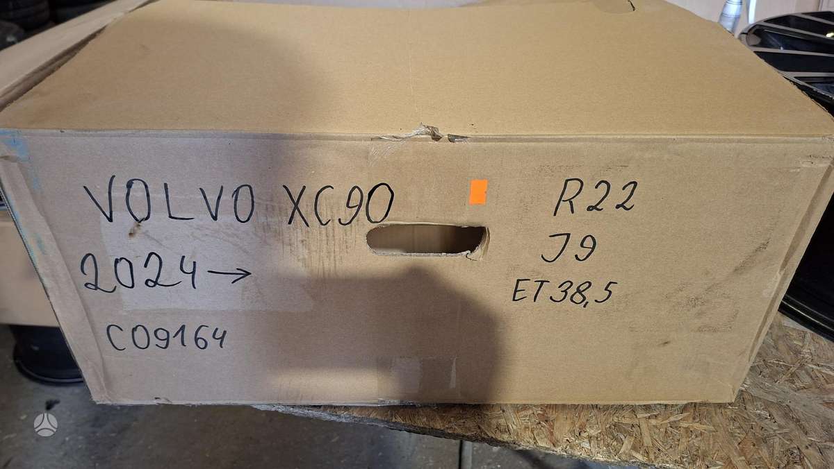 Volvo XC90, 32294604, Cen29777