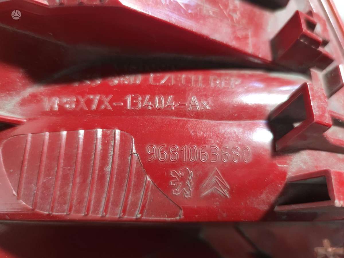Citroen C5, 9681063680, žibintai