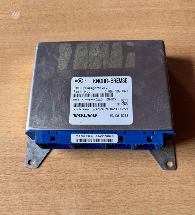 Volvo FH13 , 21083055, trucks