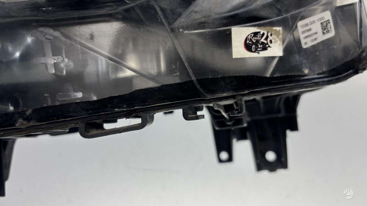 BMW 6 serija, 7496443, Cen30212