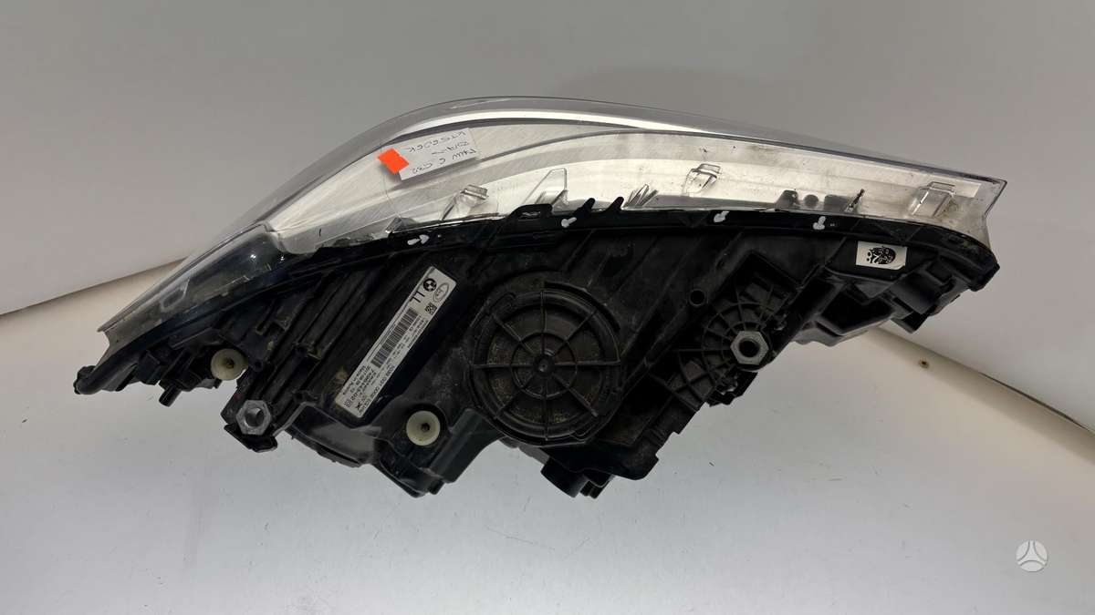 BMW 6 serija, 7496443, Cen30212