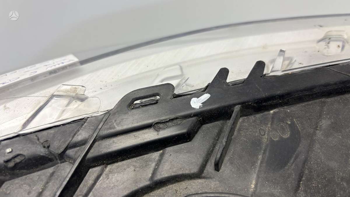 BMW 6 serija, 7496443, Cen30212
