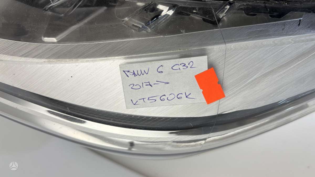 BMW 6 serija, 7496443, Cen30212