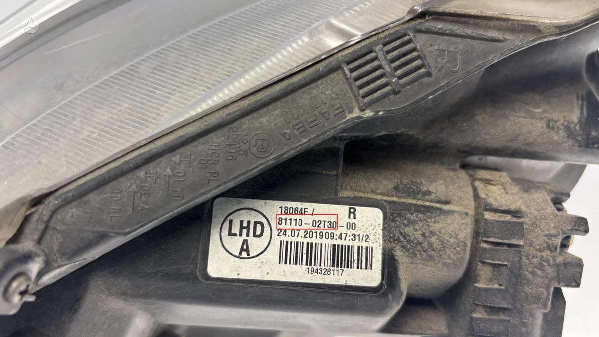 Toyota Corolla, 8111002T30, Cen30224