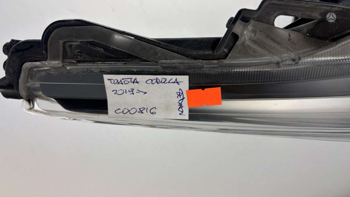 Toyota Corolla, 8111002T30, Cen30224