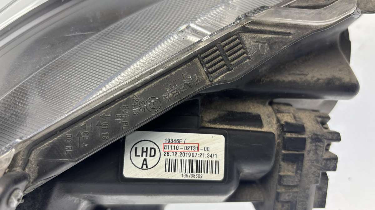 Toyota Corolla, 8111002T31, Cen30225