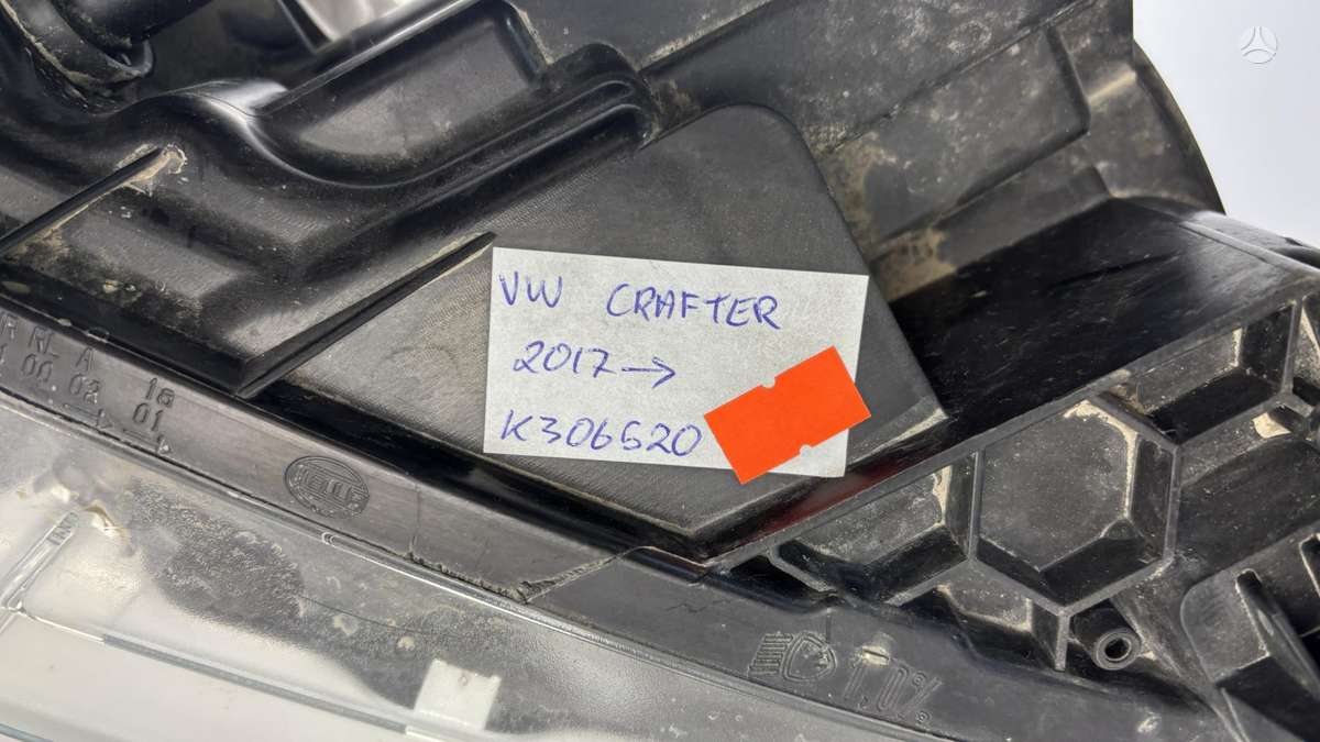 Volkswagen Crafter, 7C1941005B, Cen30234
