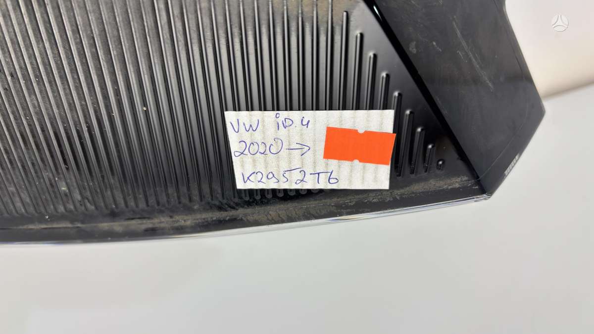 Volkswagen ID.4, 11B941036H, Cen30235