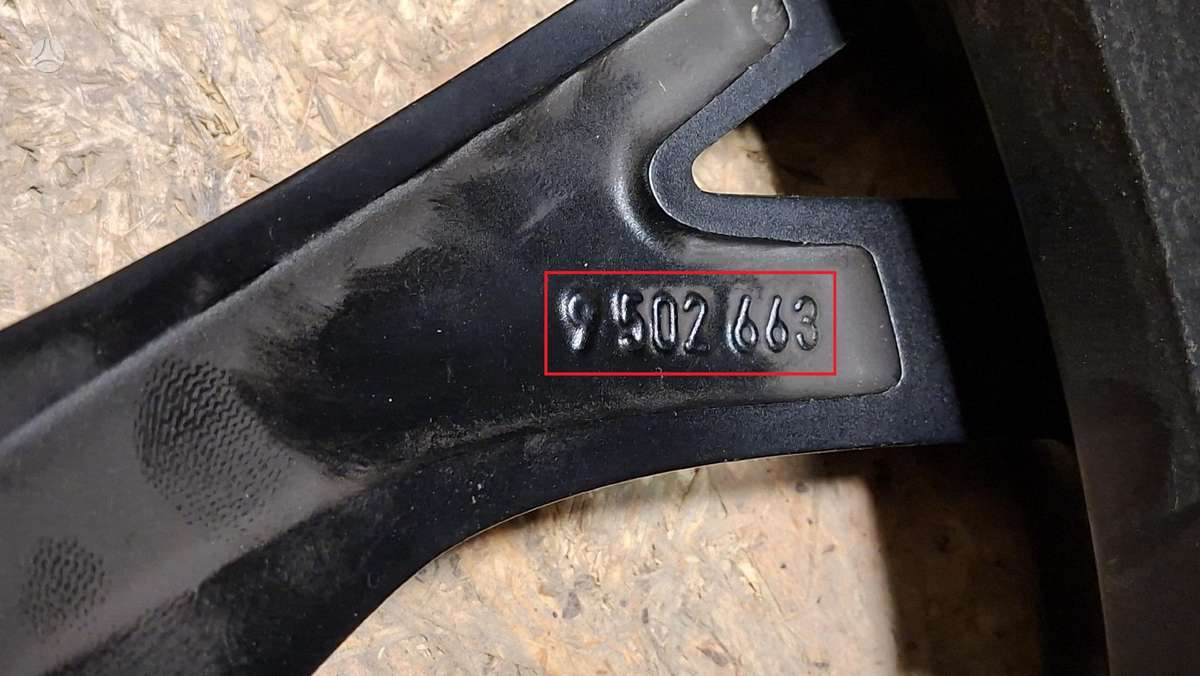 BMW X5 M, 9502663, Cen30413