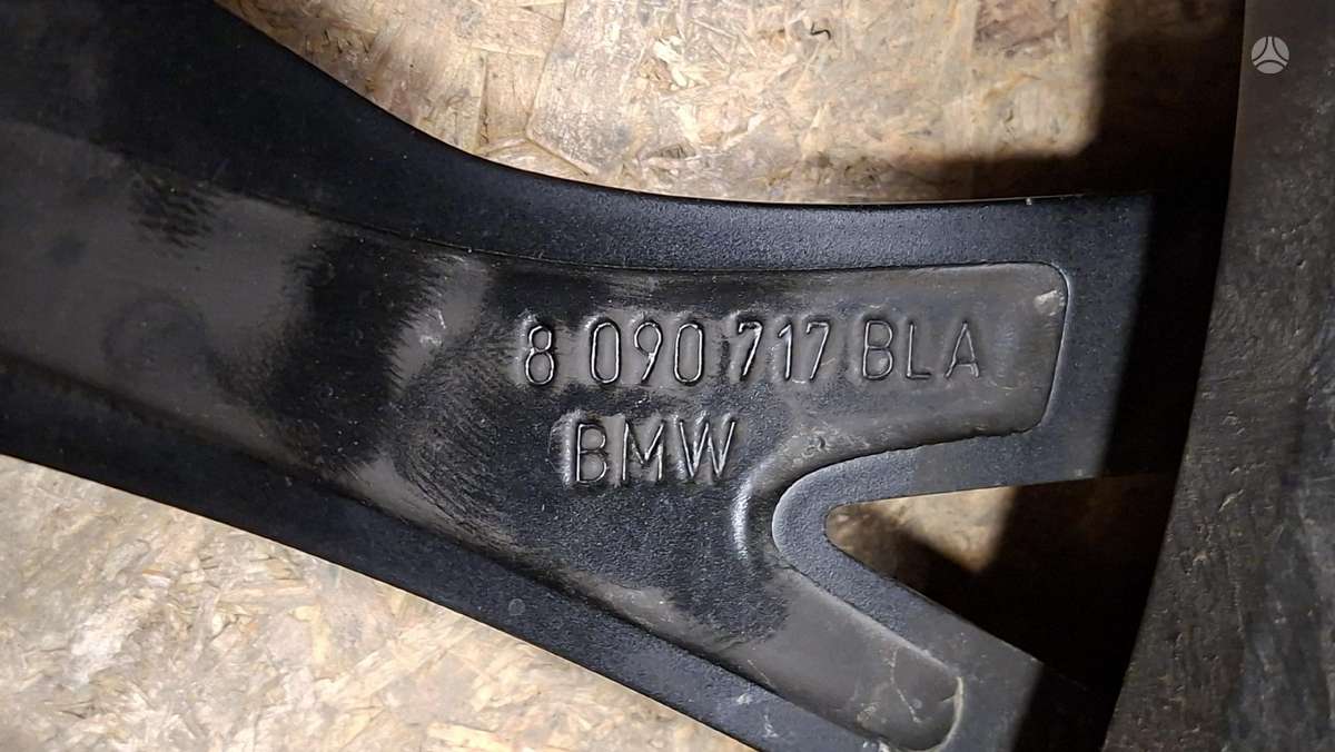 BMW X5 M, 9502663, Cen30413