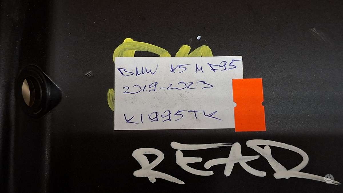 BMW X5 M, 9502663, Cen30413