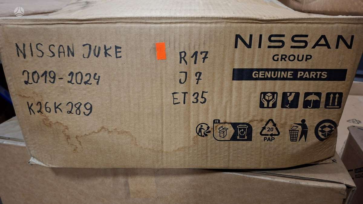 Nissan Juke, 403006PA1A, Cen30430