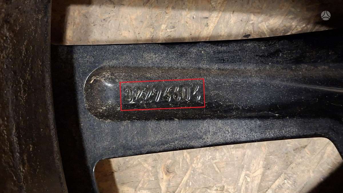Volvo XC90, 32294604, Cen30440