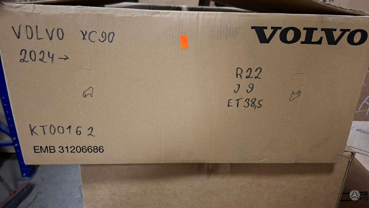 Volvo XC90, 32294604, Cen30440