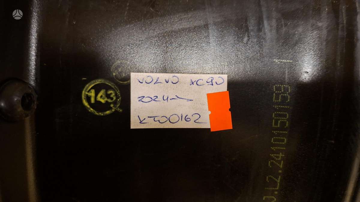 Volvo XC90, 32294604, Cen30441