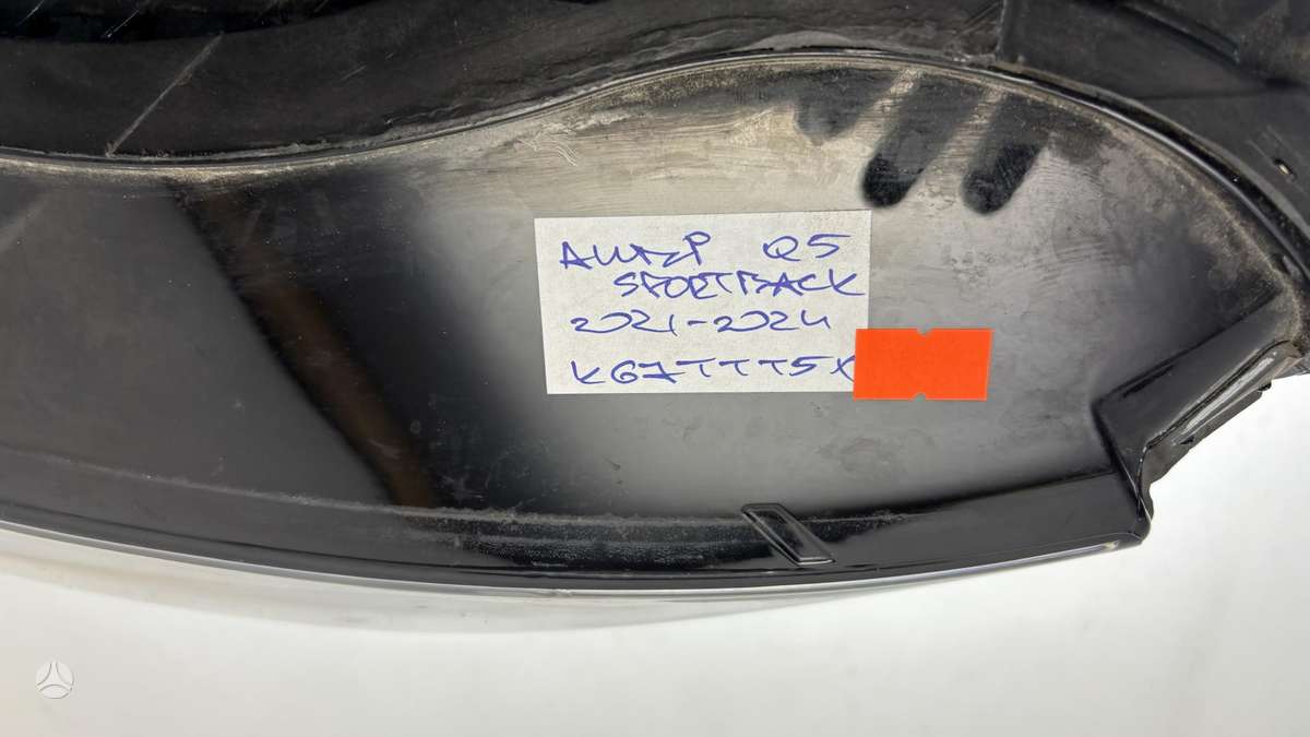 Audi Q5, 80A941035, Cen30500