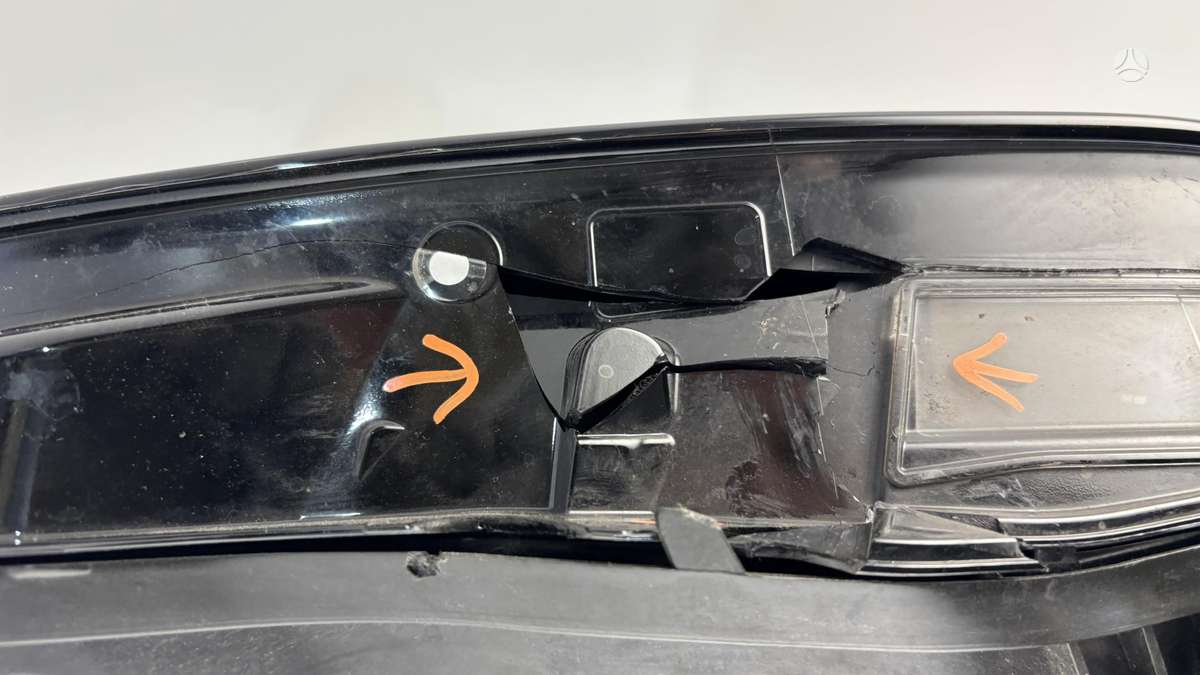 Audi Q8, 4M8941039, Cen30505