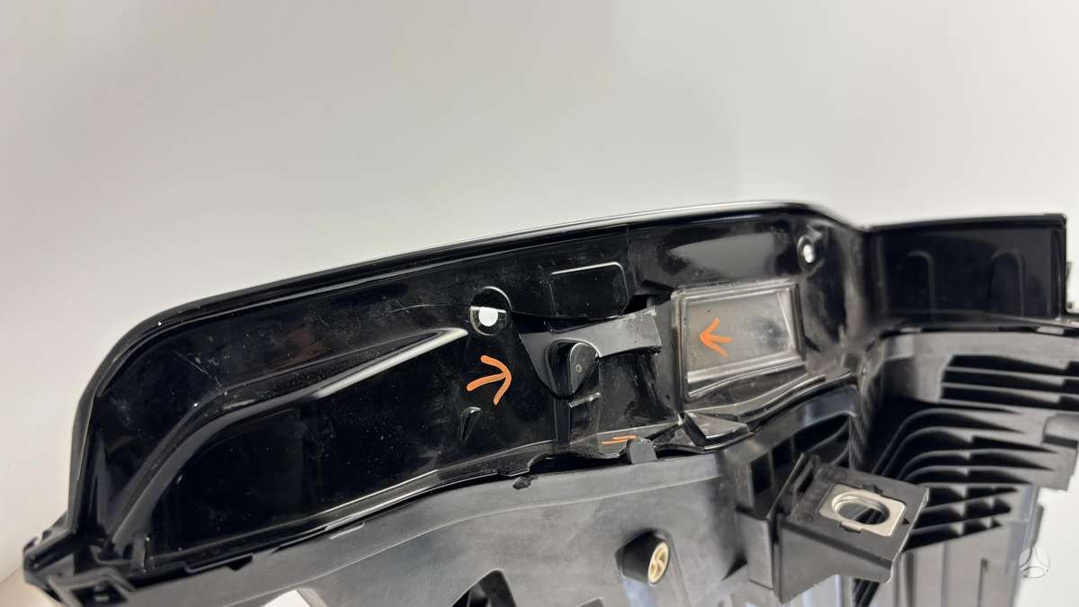 Audi Q8, 4M8941039, Cen30505