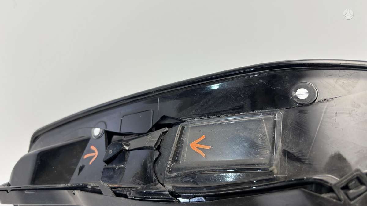 Audi Q8, 4M8941039, Cen30505