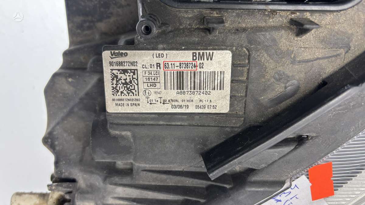 BMW 3 serija, 63118738724, Cen30508