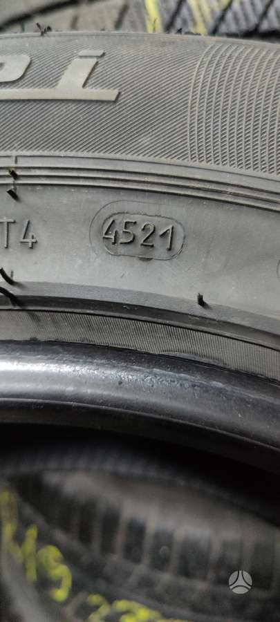 Premiorri Plus, зимние 215/65 R16