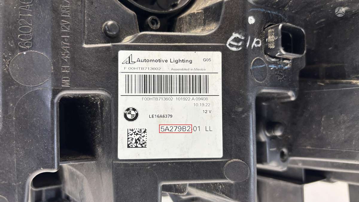 BMW X5, 5A279B2, Cen30518
