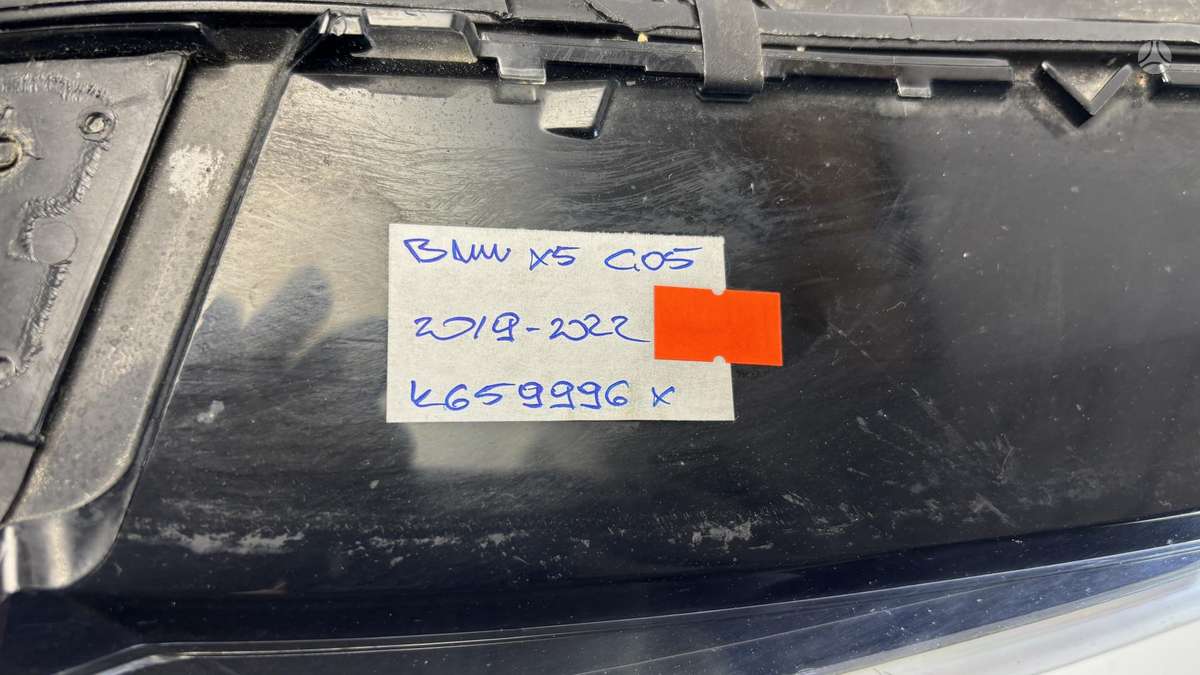 BMW X5, 5A279B2, Cen30518