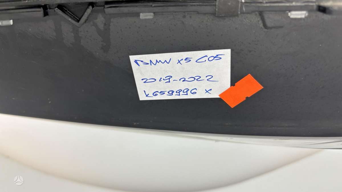 BMW X5, 5A279B1, Cen30520