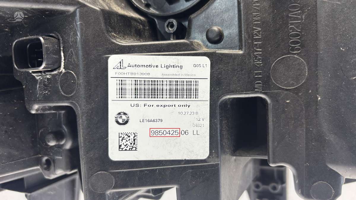 BMW X6, 9850425, Cen30522